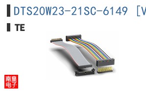 DTS20W23-21SC-6149 [V001]